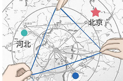 這是描述信息 這是描述信息