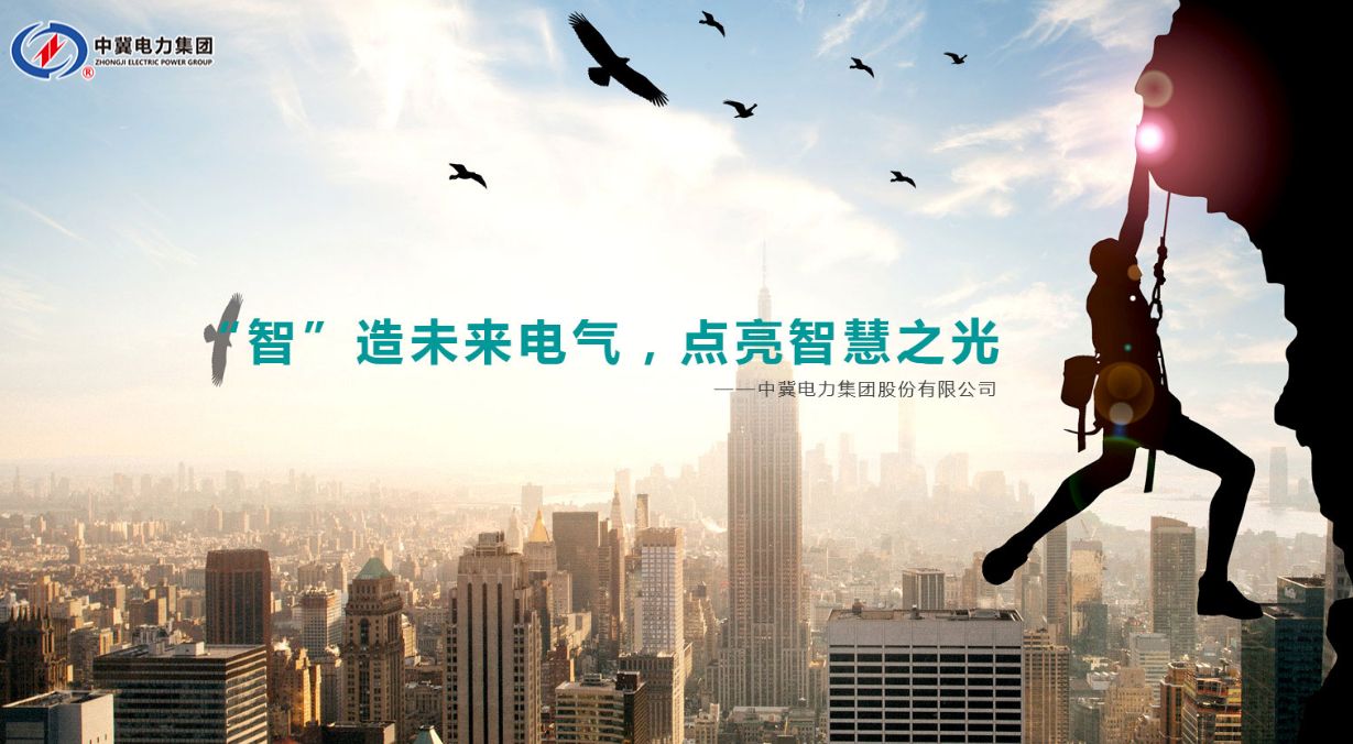 智慧照明無處不在!城市的發展離不了它 智慧照明無處不在!城市的發展離不了它